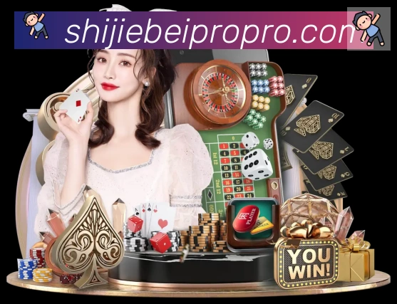 美加墨世界杯盘口官方网站APP 体育赛事宣传图